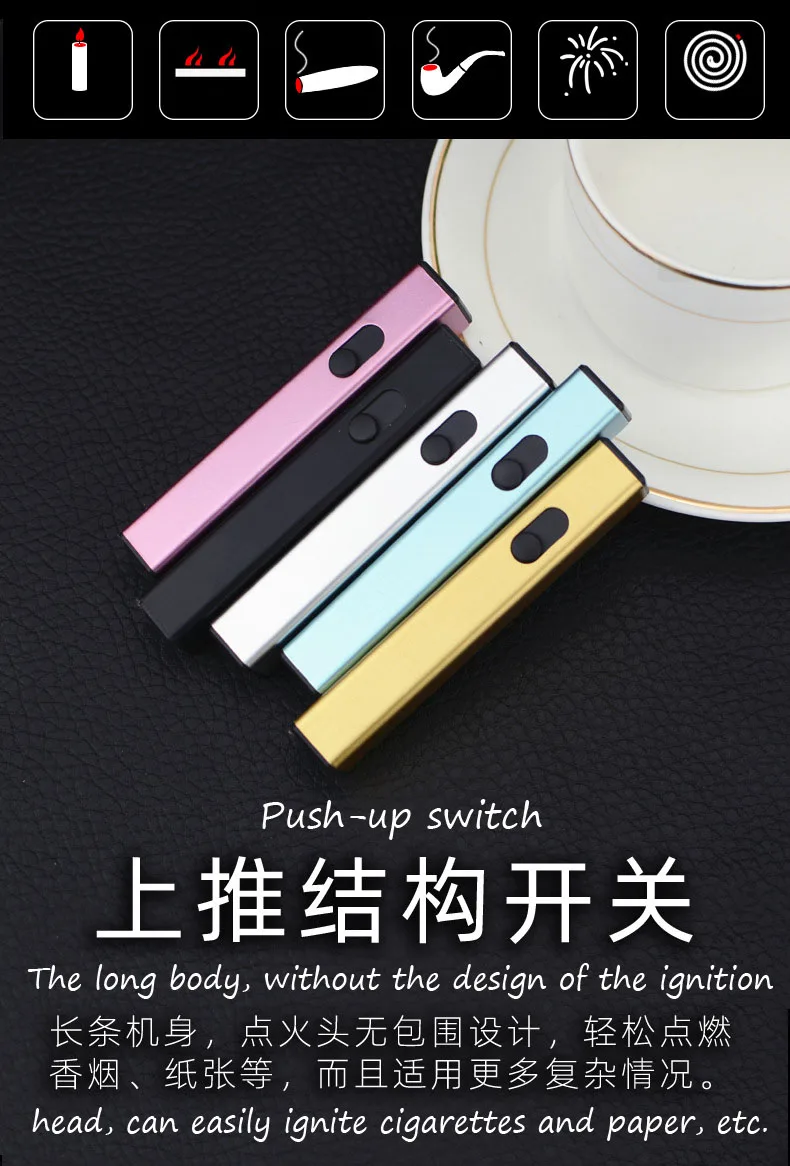 Электрическая дуговая зажигалка металлическая USB зарядная полоса пуш ап