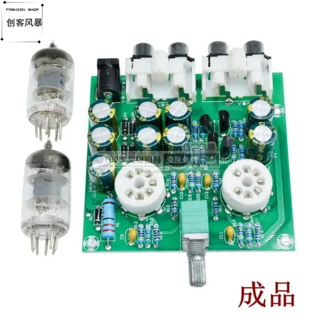 

Fever 6J1 tube bile preamp / fever hifi class A speaker amplifier / amplifier (with transparent shell)