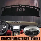 Автомобильный внутренний коврик для приборной панели коврик для Porsche Panamera 2010-2016 Turbo GTS S солнцезащитный ковер Автомобильная накидка