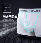 1 шт., мужские трусы-боксеры из модала