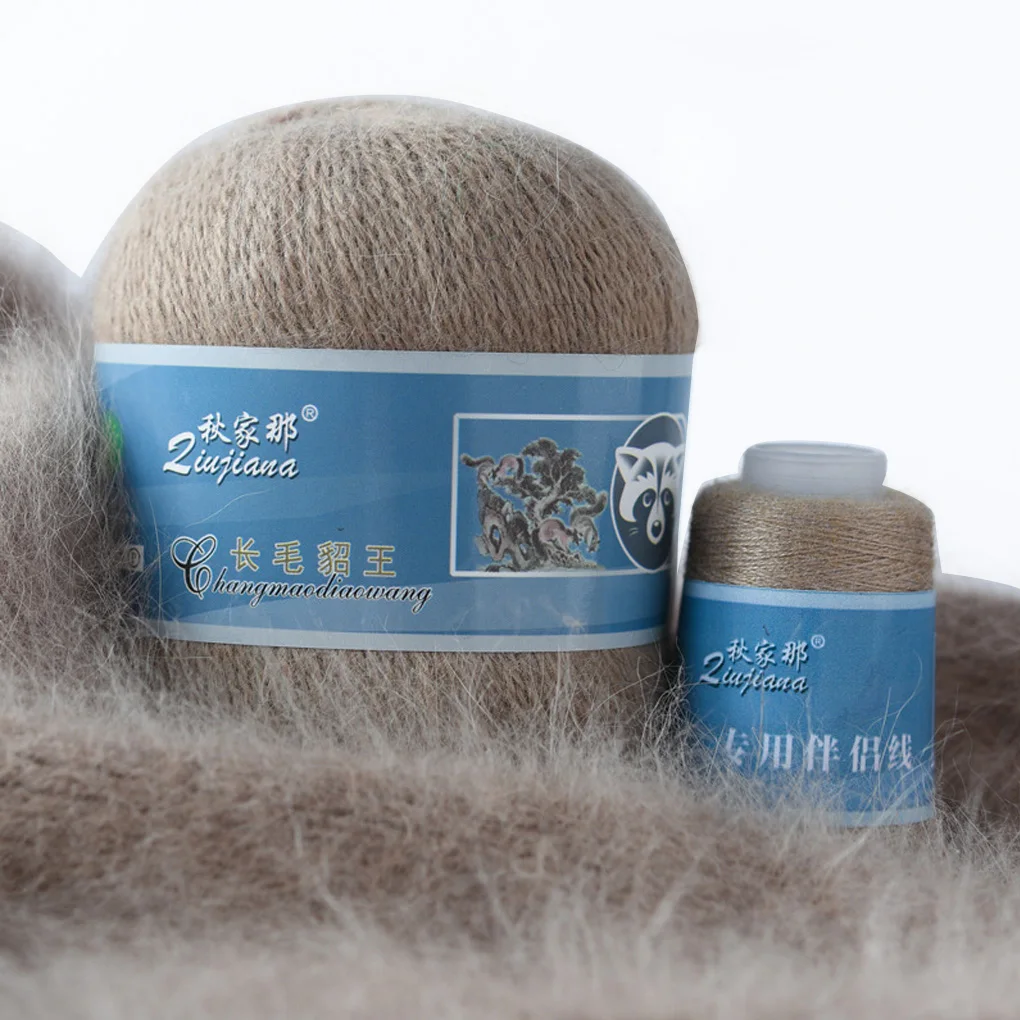 Длинная плюшевая норковая кашемировая пряжа 50 + 20 г/комплект не скатывается