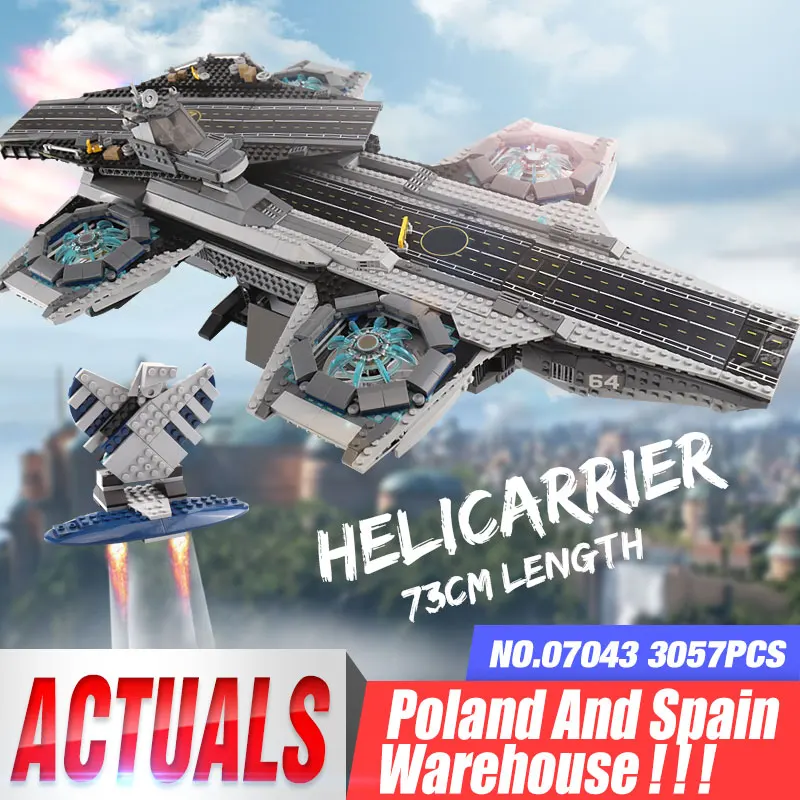 DHL 07043 Super Heroes The Shield Helicarrier Совместимость с 76042 набор строительных кирпичей кирпичи сборочные игрушки для детей Подарки