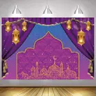 Aladdin фото фон для девочек принцесса Золотая мечеть Жасмин вечеринка в честь Дня Рождения ваяна декорация фотография фоны баннер