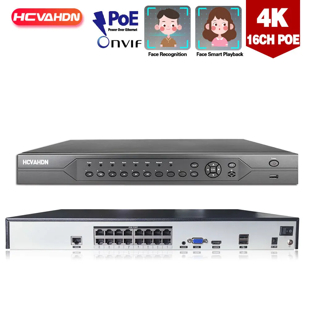 

H.265 CCTV NVR Security Camera System POE 16CH 4K Network Surveillance Video Recorder 16 Channel POE 8MP NVR IP Recorder XMEYE