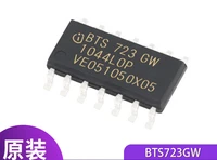 power switch bts723gw bts724g chip bridge driver internal switch chip ic sop14
