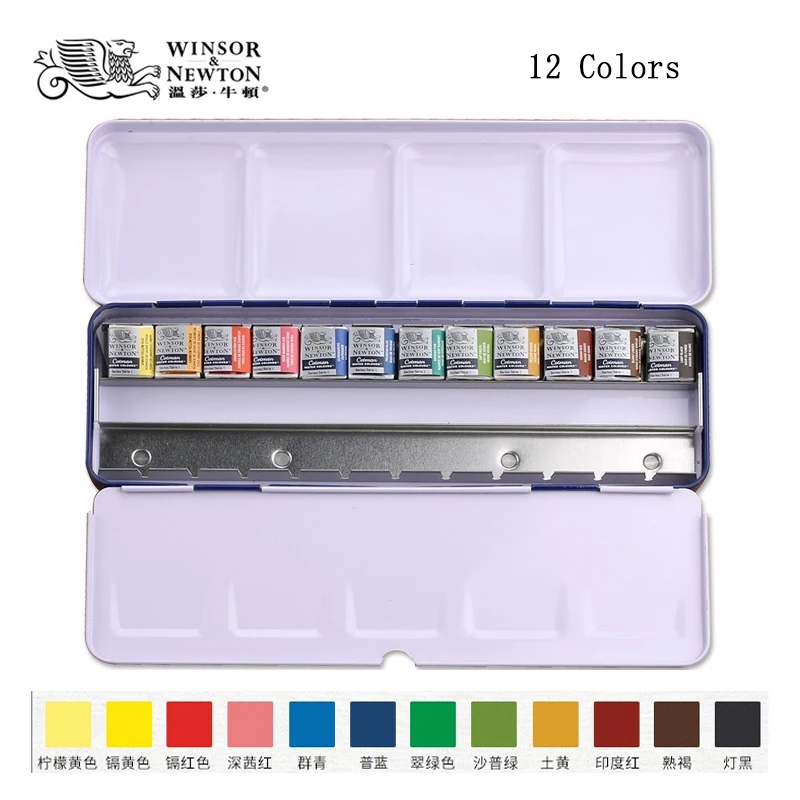 Winsor & Newton cotman однотонный акварельный пигмент 12/24 цветов половина кастрюли