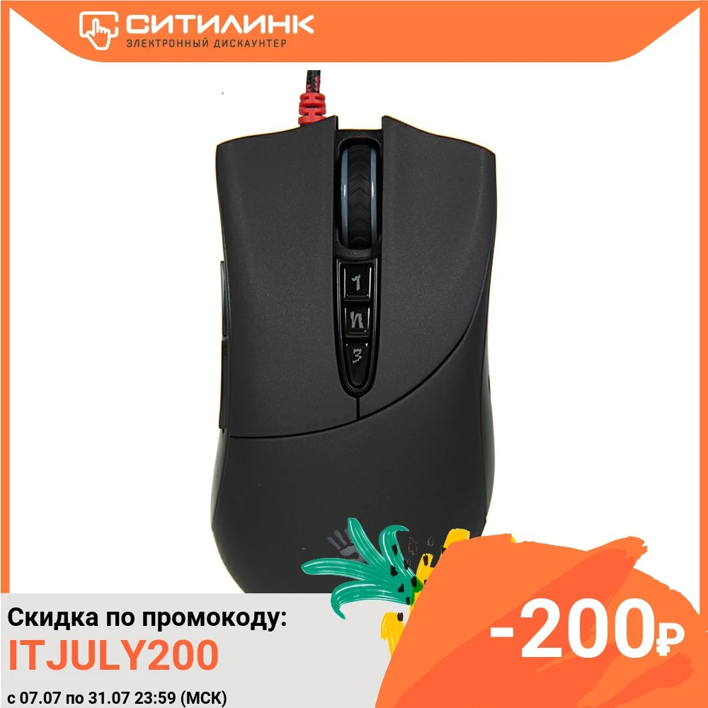 Мышь A4 Bloody V3 черный оптическая (3200dpi) USB (8but)|Мыши| |