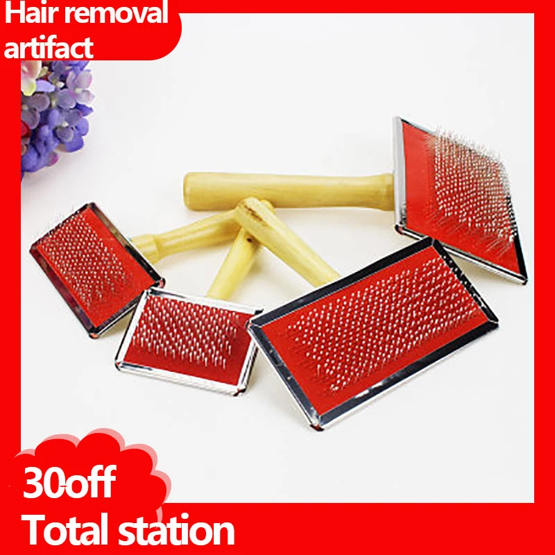 Массажная Расческа для домашних животных с деревянной ручкой и защитной