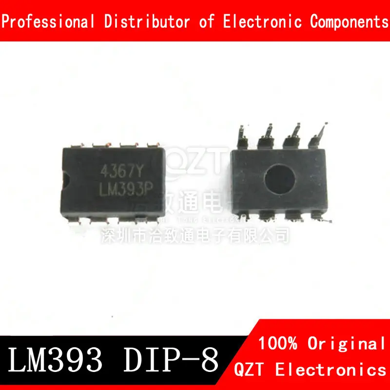 Набор микросхем LM393P DIP8 LM393 LM393N 393 DIP-8 DIP
