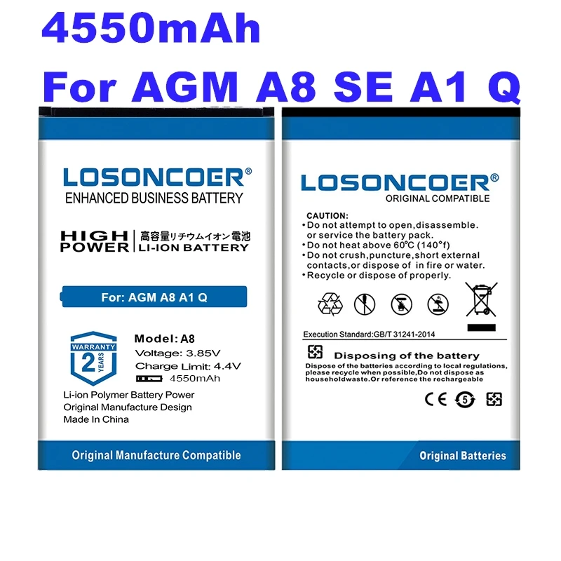 

LOSONCOER 4550mAh A8 Replacement Phone Battery For AGM A8 A1 Q SE Battery For Mann ZUG 5S ZUG5S ZUG5SQ ZUG 5SQ