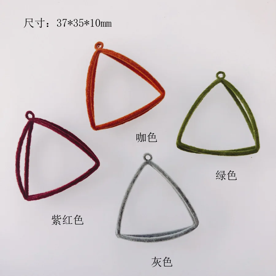 

DIY Jewelry Findings Fashion Hollow Out Geometry Triangle Velvet Alloy Pendant Ornament Accessories Earring Charms 37*35*10mm