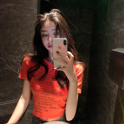 

Новинка 2020, модное солнцезащитное раннее летнее пальто hanNEW