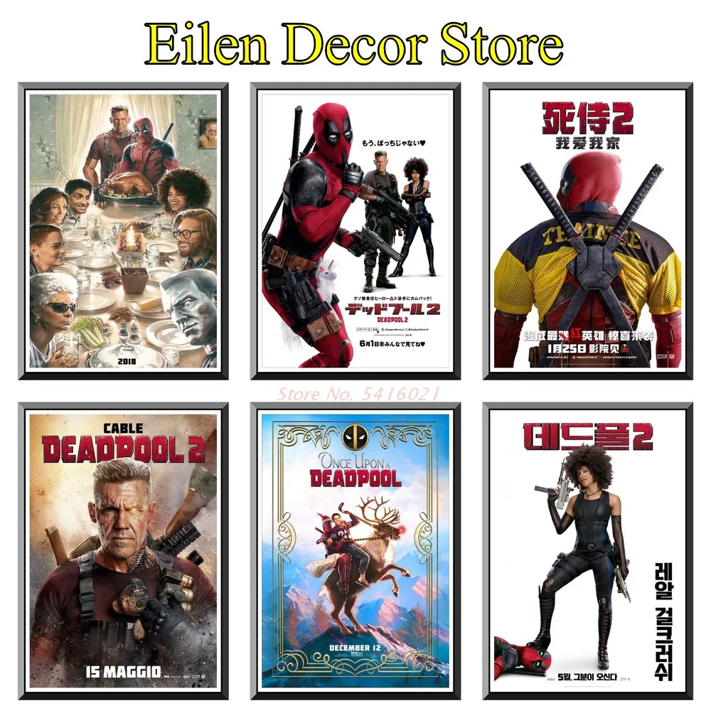 Плохие мамы по мотивам фильмов и постеров современный декоративный Рисунок