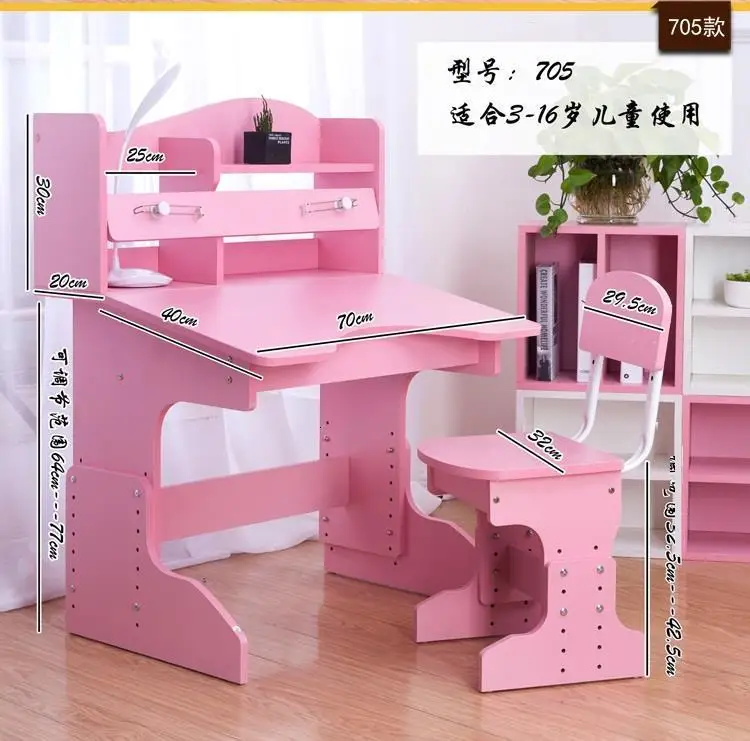 Tablo Tafel детская Cocuk Masasi мебель Pupitre Infantil набор Estudar дерево Enfant стол Mesa Escritorio детский стол для обучения