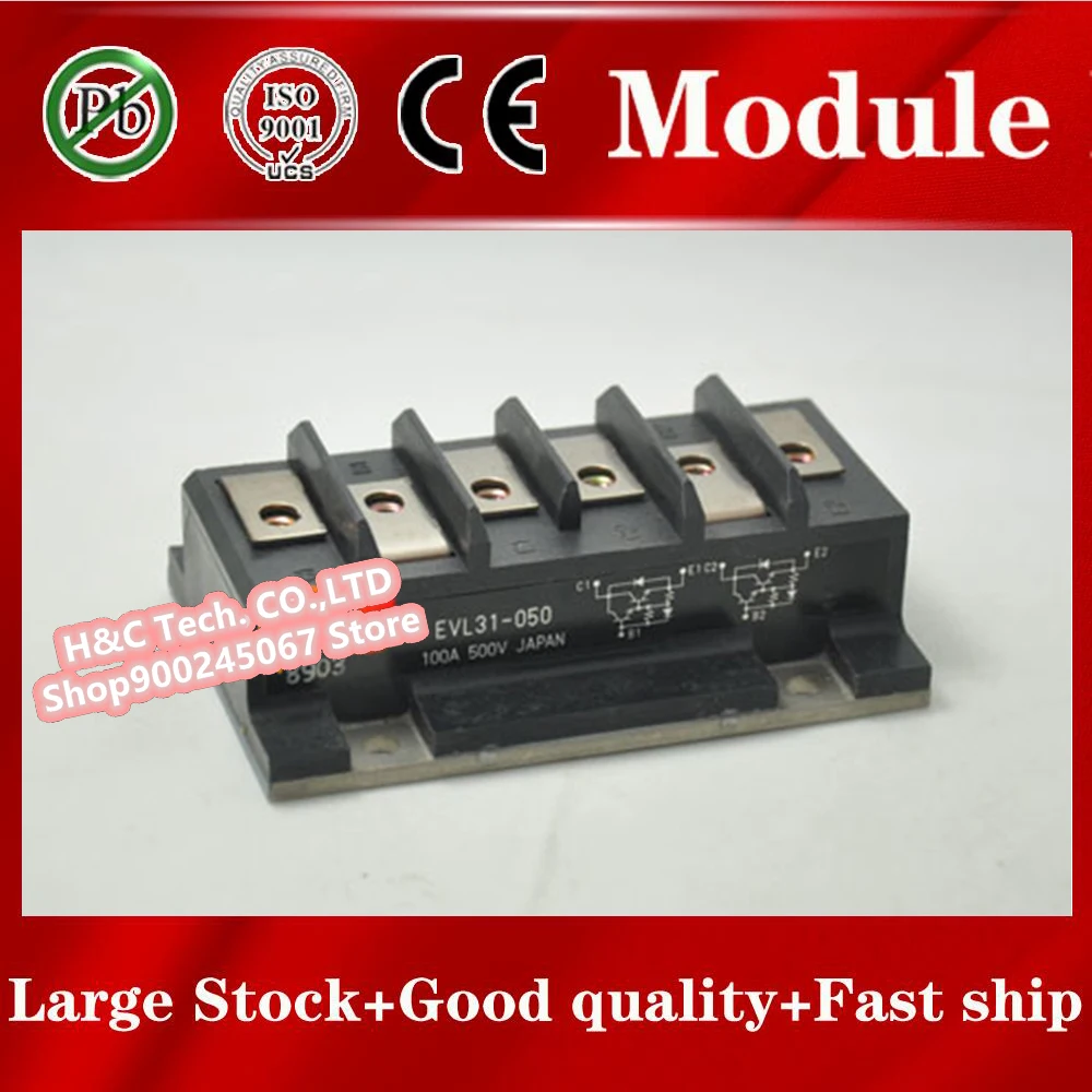 

Fast ship 1pcs FVL31-050 Module FVL31050 FVL31-050