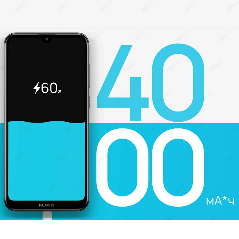 FCCID, глобальная версия, huawei Y7, мобильный телефон, 6,26 дюймов, 3 ГБ, 32 ГБ, DUB-LX1, две sim-карты, четыре ядра, разблокировка лица, камера AI