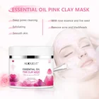 Отшелушивающая грязевая маска AUQUEST, глубокое очищение, увлажнение, удаление хронического акне, жирная маска для жирной кожи, уход за лицом