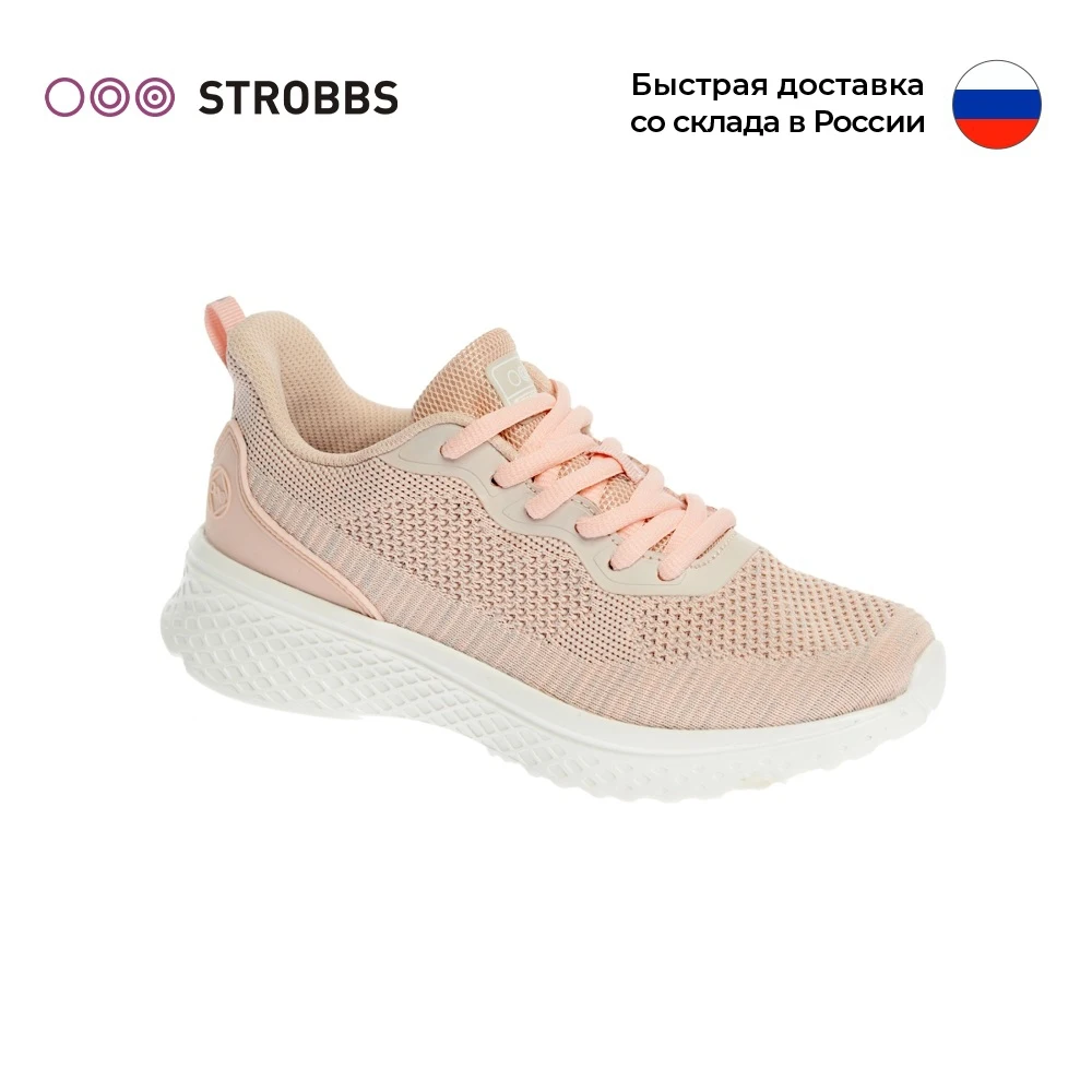  Женские кроссовки STROBBS F6934-11 