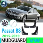 Брызговики для Volkswagen VW Passat B8 2015-2019 2016 2017 2018
