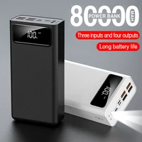 power bank 80000mah portable charging powerbank usb flashlight digital display powerbank external battery charger for phone
