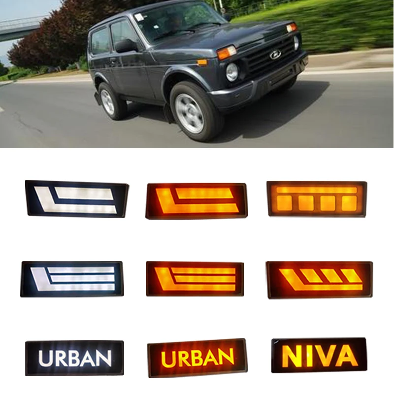 2 шт. Водонепроницаемые Светодиодные поворотники для Lada Niva 4x4 1995 + | Автомобили и