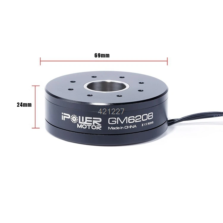 Iflight Ipower комбинированный комплект системы кодирования AlexMos 32 бит на BGC с GM6208 150T