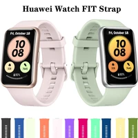 silicone band for huawei watch fit strap smartwatch accessorie replacement wrist bracelet correa huawei watch fit new 2021 strap