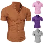 Рубашка мужская с воротником на пуговицах, модная повседневная сорочка, Приталенный топ с короткими рукавами, однотонная, 2020