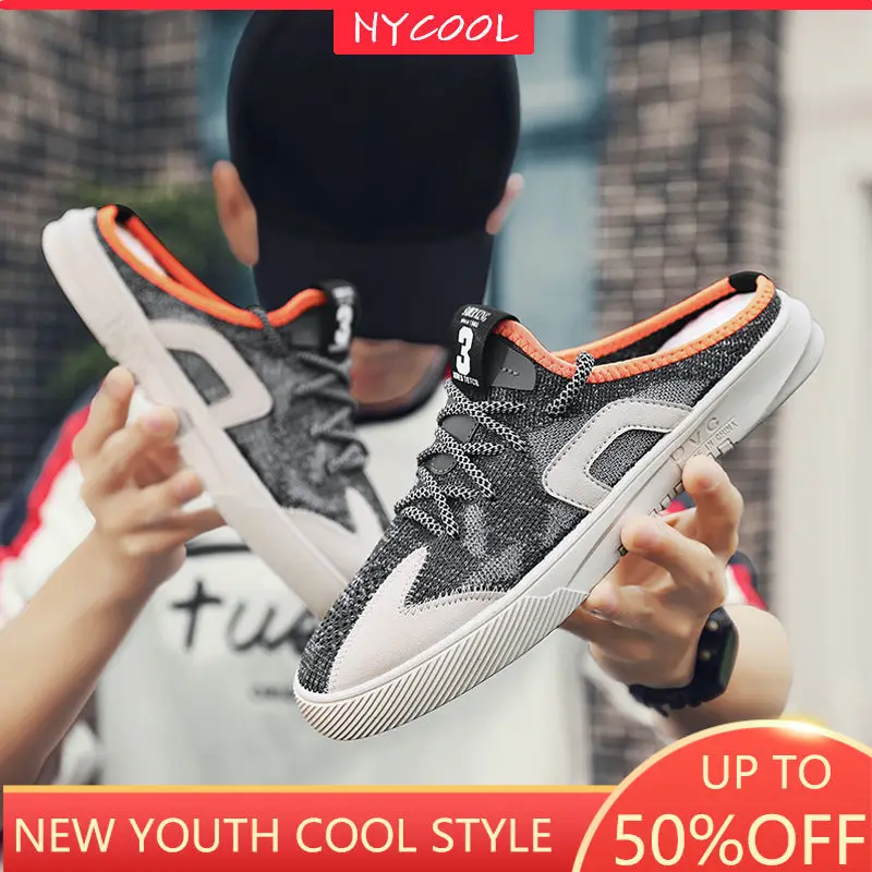

Мужские летние кроссовки NYCOOL, дышащие, повседневные, для улицы, пляжные сандалии, 2020