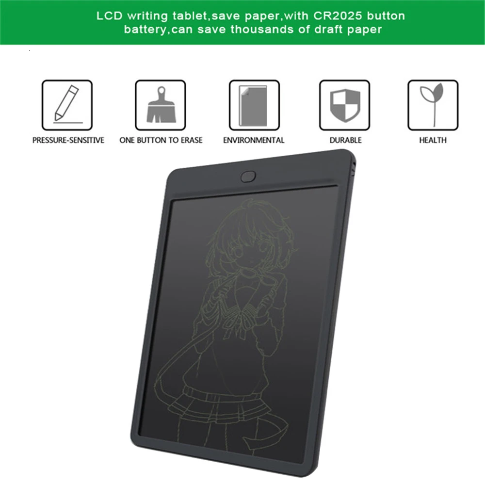 ЖК-планшет для рисования 12 дюймов ультратонкий | Компьютеры и офис