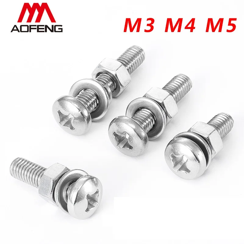 3 мм 4 мм 5 мм 6 мм крестовые встраиваемые шурупы M3 M4 M5 M6 X 8 10 12 14 16 20 25 30 мм болт с полукруглой головкой с гайками и шайбами