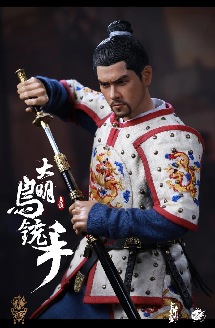 Коллекционная DS002 A/B 1/6 весы полный набор Ming Dynasty Musketeer фигурка солдата Полный комплект экшн кукольная фигурка