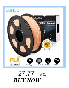 SUNLU ТПУ Гибкая нить 0,5 кг 1,75 ТПУ нить 3d принтер гибкий 3d печатный материал