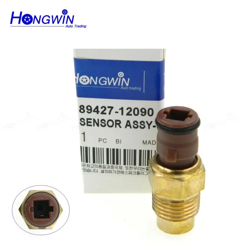 

7.5206 89427-12090 Engine Cooling Fan Switch/ Coolant Temperature Switch For Toyota Tercel Corolla 1.5L 1.6L 8431032520 1S10530