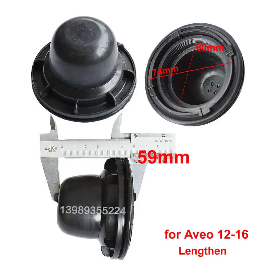 Для Chevrolet Sail 3 Malibu 12-18 Aveo удлиненная Пылезащитная крышка и уплотнительная крышка для ближнего дальнего света фары 1 шт - Цвет: Золотой