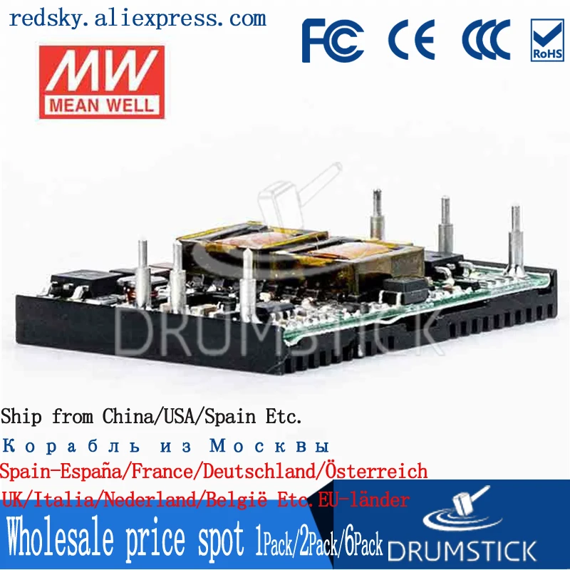 Фото (2 упаковки) Meanwell 15 Вт DC-DC источник питания для преобразования NSD15-12D12 +-12 В NSD15-12S5/12 5 (2 упаковки) Meanwell 15 Вт DC-DC источник питания для преобразования NSD15-12D12 +-12 В NSD15-12S5/12 5