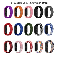 2022 nylon strap for xiaomi mi band 6 4 3 5 bracelet wristband braided solo loop elastic bracelet for mi band 3 4 5 6 watchstrap