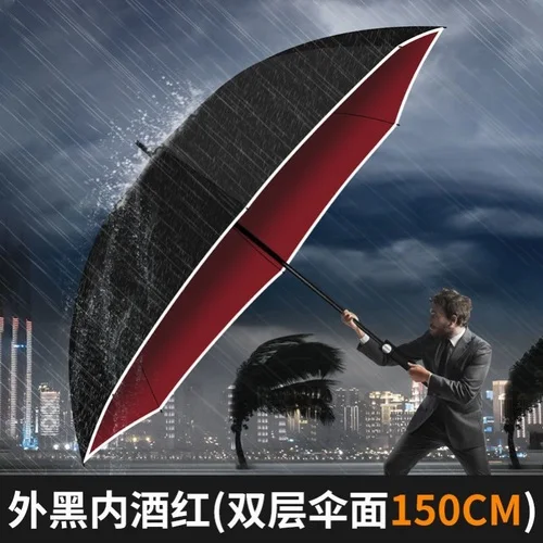 Black Large Umbrella Rain Women Handle Business Double Car Golf Luxury Umbrella Portable Uv Wedding Outdoor Paraguero Rain Gear enlarge
