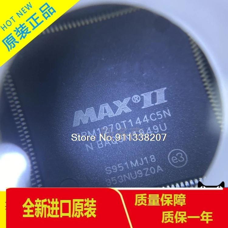 

EPM1270T144C5N EPM1270T144 TQFP144