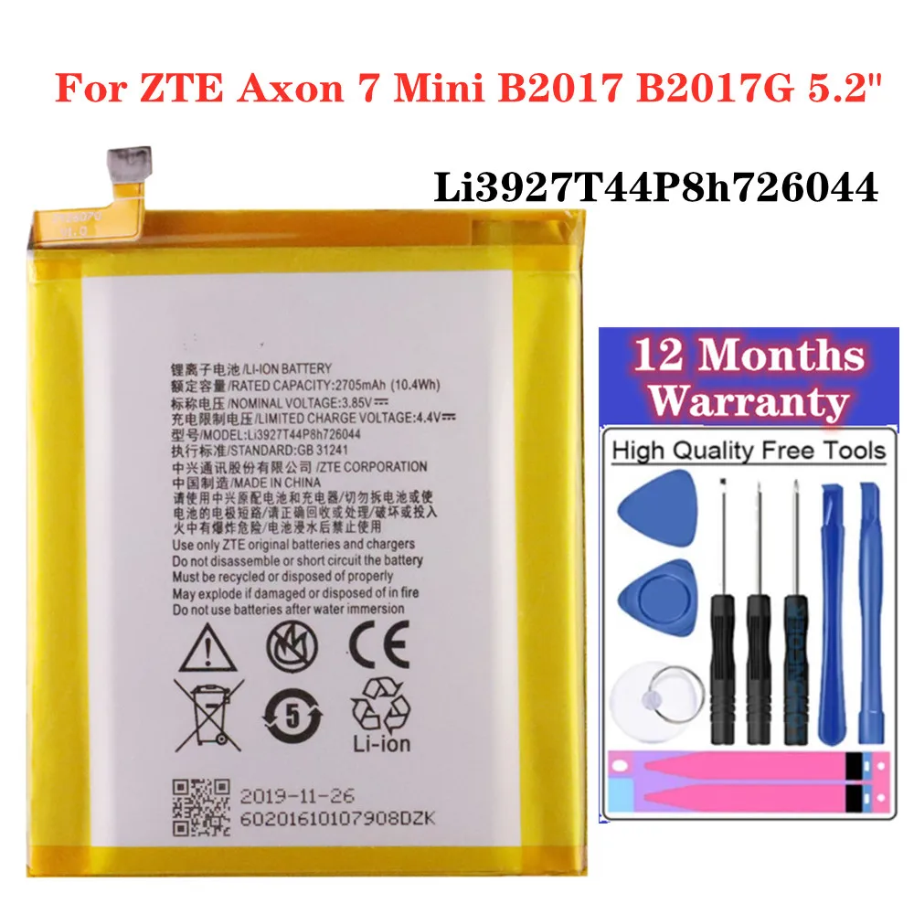 

New Hight Quality Li3927T44P8h726044 Battery For ZTE Axon 7 Mini B2017 B2017G 5.2" 2705mAh Phone Battery + Tools