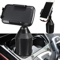 universal 360 degree adjustable cup holder cradle for cell phone cup holder stand cradle car mount