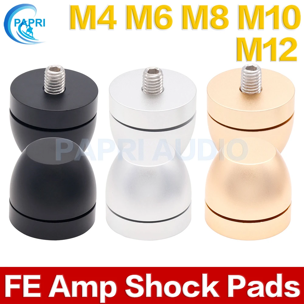 PAPRI Колонка ножки шипы FE усилитель подставка для корпуса бас мудрость