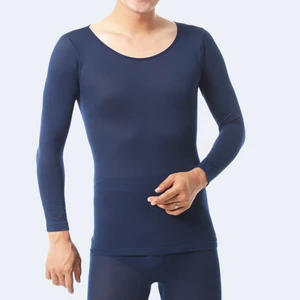 Мужские Бесшовные эластичные термалы внутренняя одежда постоянная температура ультратонкое нижнее белье костюм топ брюки мужская одежда Cueca Masculina