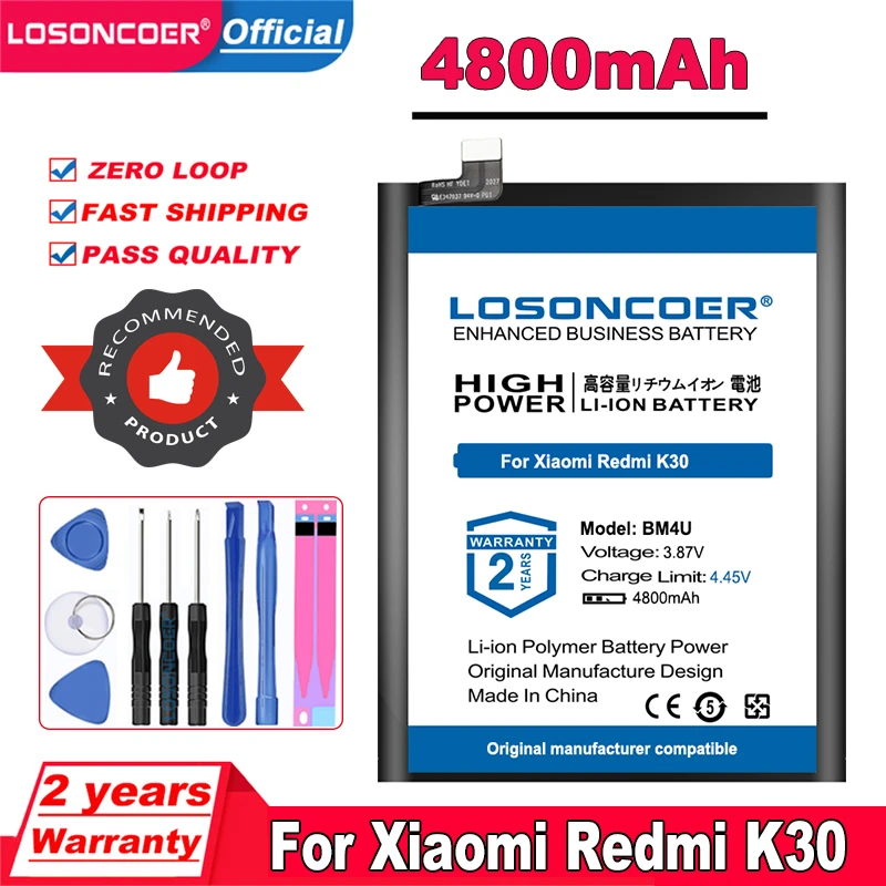 LOSONCOER Top Brand 100% New 4800mAh BM4U Battery For Xiaomi Redmi K30 Mobile Phone |
