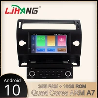 ljhang android 11 car dvd player for citroen c4 c triomphe c quatre 2004 2012 wifi multimedia gps navi 1 din car radio stereo sd
