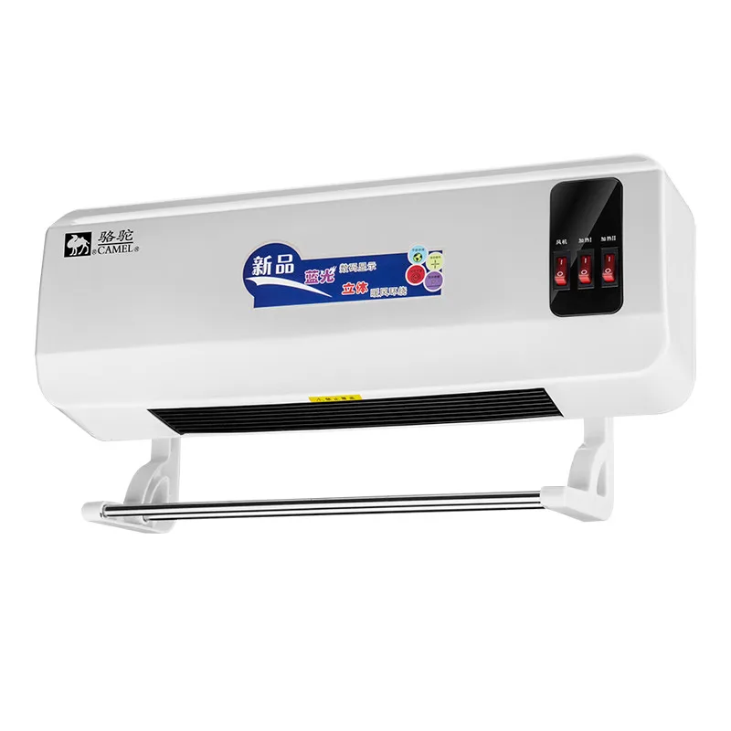 mechanical with rack AC-08 светодиодный вентилятор с воздушным охлаждением для ванной комнаты, настенный вентилятор с сушилкой для сушки белья - Цвет: mechanical with rack