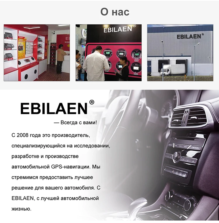 Автомобильный Радио мультимедийный плеер для Mitsubishi Outlander 3 Авторадио 2Din Android 9,0 gps навигация магнитофон стерео