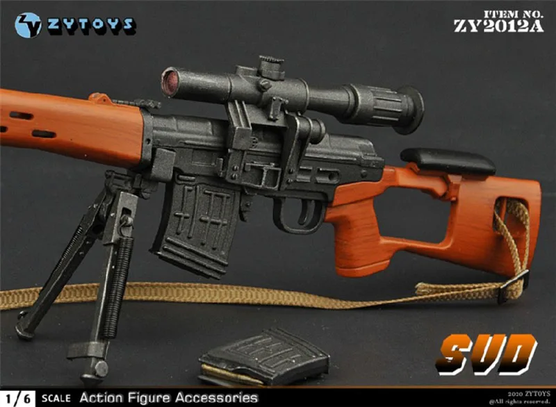 YTOYS ZY2012 1/6 снайперское оружие для солдат SVD/SVDS модель оружия аксессуары подходит 12