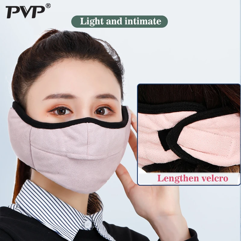 Зима 2019 PVP флисовая велосипедная полутеплая маска для лица зимние спортивные