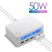 ilepo qc3 0 usb charger 50w smart charging station 5v3a 9v2a 12v1 5a lcd display 5 port usb quick charge for iphone ipad